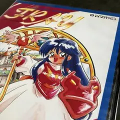 2026年最新】MSX フレイの人気アイテム - メルカリ