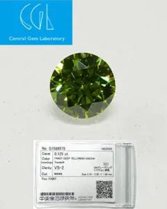 Fancy Deep Yellowish Green※　0.125ct VS2