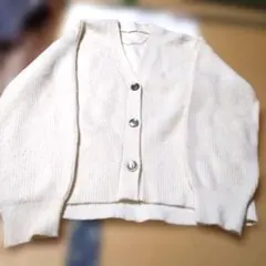 アイボリーリブ編みVネックカーディガン訳あり