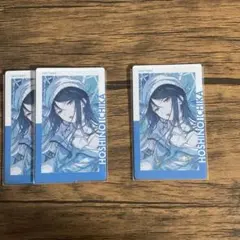 プロセカ 星乃一歌 エピカ 箔押し