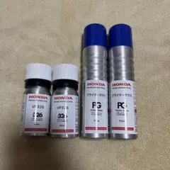KeePer PG Super Glass & 326 ワックスセット - メルカリ