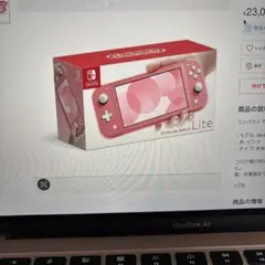 Nintendo Switch Lite ピンク 新品