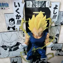 Item thumbnail for item 7bc323bd-bb6e-43ca-abed-18519700c823