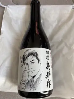 獺祭 島耕作 純米大吟醸 日本酒(未開封品) お値引き対応可