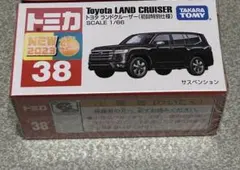 ⑤トミカ TOYOTA ランドクルーザー初回特別仕様