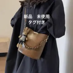 ショルダーバッグ　ロープ編みハンドルバッグ　2way キャメル　新品　未使用