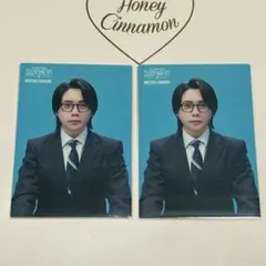 大森元貴 フォトカード032