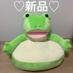 大きなお口のカエルさんクッション ぬいぐるみ カエル タイトー限定