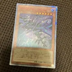 エマージェンシーサイバー　25thシク 遊戯王 エマージェンシーサイバー 25th シークレット 1枚 - メルカリ