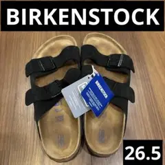 Item thumbnail for item 16bb251c-0da3-4a94-a804-7fc987b2bbbd