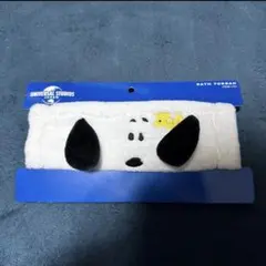 ユニバ USJ スヌーピー ヘアバンド バスターバン キーホルダー ぬいぐるみ