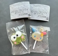 サンリオカラフルキャンディーチャーム　ウサハナ