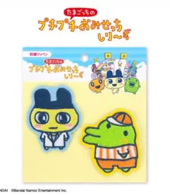 Item thumbnail for item 9107c4d3-d63c-462d-b5a9-fdb3ac8c115a