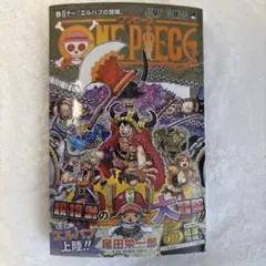 すー ◎様 リクエスト 2点 まとめ商品