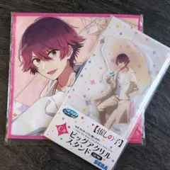 推しの子　セガ　ラッキーくじ