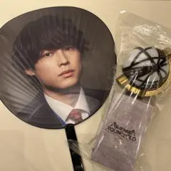 SixTONES松村北斗　YOUNGOLDうちわ & ペンライト