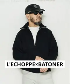 LECHOPPE BATONER ハーフジップコットンニット　レショップバトナーのサムネイル