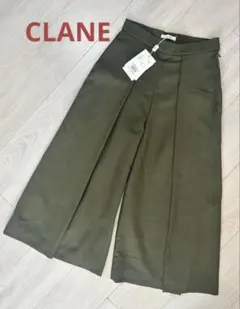 [下げ札付き　未使用] CLANE⭐︎ワイドクロップドパンツ　0
