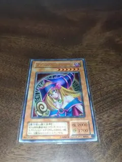 2026年最新】遊戯王 プレミアムパック4の人気アイテム - メルカリ