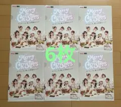 FRUITS ZIPPER クリアファイル 6枚