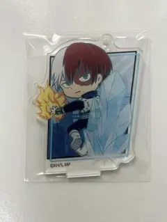 プロフ必読　轟焦凍　アクスタ　キーホルダー