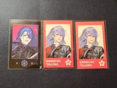 にじさんじ VΔLZ 長尾景 弦月藤士郎 チェキ風カード