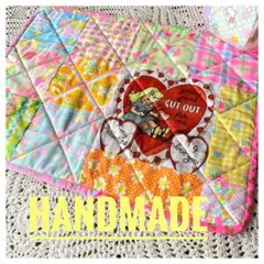 ハンドメイド ★パッチワーク キルトマットのサムネイル