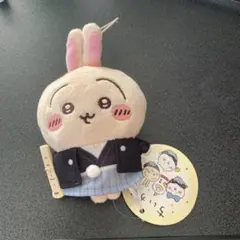 Item thumbnail for item e1cb049f-c0ef-45d0-8578-860bfca77768