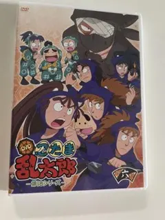 忍たま乱太郎 第19シリーズ 四の段 DVD - メルカリ
