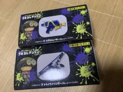 ブキコレクション