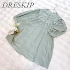 ドレスキップ◆チュニックブラウス (L) ミントグリーン ふんわり 大人可愛い