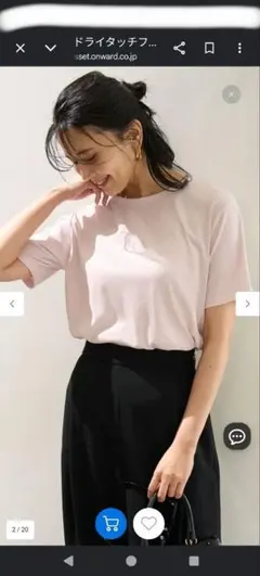 新品　機能つきアンフィーロ　今季半袖 Tシャツ ライトピンク 無地のサムネイル