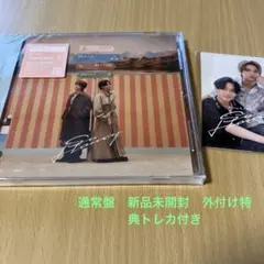 キンプリ So Honey 通常盤 新品未開封 外付け特典トレカ付き