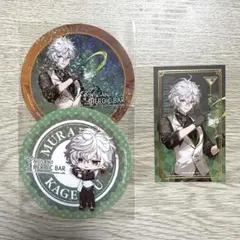 にじさんじ　アニカフェ　叢雲カゲツ　コースター　トレカ