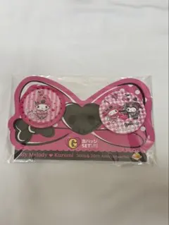マイメロディ　クロミ　缶バッジセット