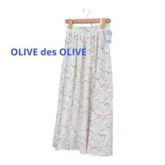 フラワーフレアロングスカート　M OLIVEdesOLIVE