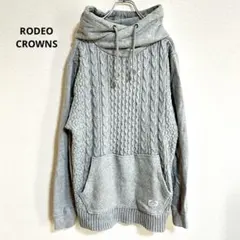 ロデオクラウンズ ケーブルニット風フード付きパーカー グレー サイズM