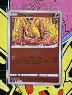 2025年最新】ポケモンカード ファイヤー れっかのつばさの人気アイテム