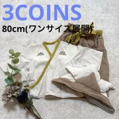 3COINS ベビー 甚平風ロンパース 80cm 綿100% スリーコインズ