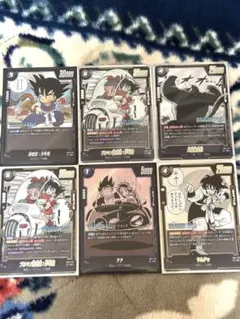 ドラゴンボール マンガブースター01 019 チチ 053 孫悟空:少年期