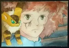 そーすけ様 リクエスト 2点 まとめ商品