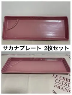 Item thumbnail for item 7bafedf6-0ba5-4893-803e-9f63e320dea5