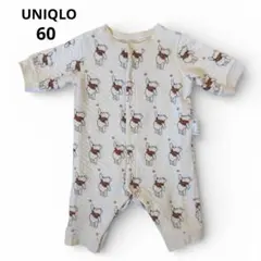 ゆりんこ様 リクエスト 2点 まとめ商品