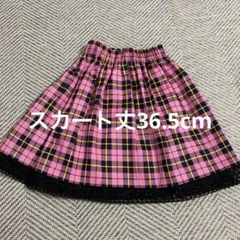 Item thumbnail for item 75b70626-afd9-4baf-84a5-0da52e2a220a