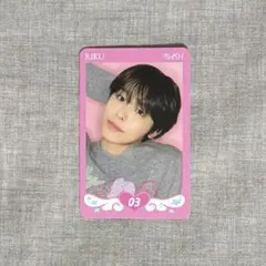 NCT WISH Steady MD トレカ リク