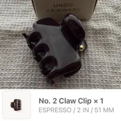 【使用約2回】UNDO｜NO. 2 CLAW CLIP｜ESPRESSO