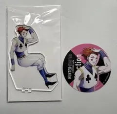 ヒソカ　ハンターハンター　アクリルスタンド　コースター　アニメイトカフェ　第6弾