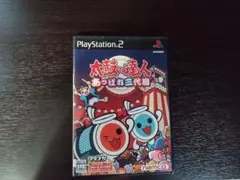 太鼓の達人 あっぱれ三代目 PS2 ソフト