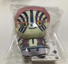 鬼滅の刃 猗窩座 ちびぐるみ