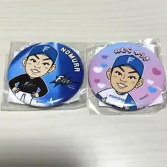 ファイターズ ガチャ 缶バッジ 野村佑希